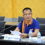 การประชุมคณะผู้บริหารและหัวหน้าส่วนราชการ ครั้งที่ ๔ ประจำปีงบประมาณ ๒๕๖๖