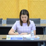 การประชุมคณะผู้บริหารและหัวหน้าส่วนราชการ ครั้งที่ ๔ ประจำปีงบประมาณ ๒๕๖๖