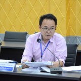 การประชุมคณะผู้บริหารและหัวหน้าส่วนราชการ ครั้งที่ ๔ ประจำปีงบประมาณ ๒๕๖๖
