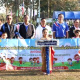 โครงการแข่งขันกีฬาสีนักเรียนอนุบาลโรงเรียนในพื้นที่ตำบล สันทรายประจำปี พ.ศ.๒๕๖๙