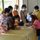 โครงการอบรมให้ความรู้การป้องกันและแก้ไขปัญหาโรคสมองเสื่อมในผู้สูงอายุ