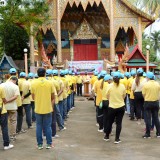 โครงการจิตอาสาพัฒนาวัด ประจำปีงบประมาณ พ.ศ. ๒๕๖๕
