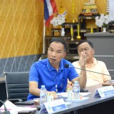 การประชุมคณะผู้บริหารและหัวหน้าส่วนราชการ ครั้งที่ ๒ ประจำปีงบประมาณ ๒๕๖๖