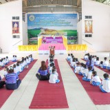 โครงการอนุรักษ์พันธุกรรมพืชอันเนื่องมาจากพระราชดำริ