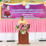 โครงการอนุรักษ์พันธุกรรมพืชอันเนื่องมาจากพระราชดำริ
