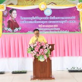 โครงการอนุรักษ์พันธุกรรมพืชอันเนื่องมาจากพระราชดำริ