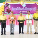 โครงการอนุรักษ์พันธุกรรมพืชอันเนื่องมาจากพระราชดำริ