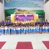 โครงการอนุรักษ์พันธุกรรมพืชอันเนื่องมาจากพระราชดำริ