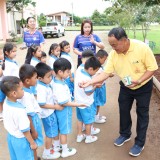 โครงการอนุรักษ์พันธุกรรมพืชอันเนื่องมาจากพระราชดำริ