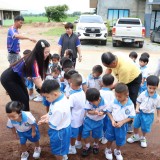 โครงการอนุรักษ์พันธุกรรมพืชอันเนื่องมาจากพระราชดำริ