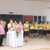 ร่วมพิธีทำบุญสืบชะตาและส่งมอบอาคารเรียนหลังใหม่