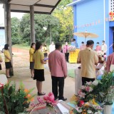 ร่วมพิธีทำบุญสืบชะตาและส่งมอบอาคารเรียนหลังใหม่