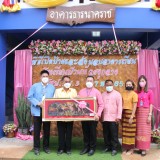 ร่วมพิธีทำบุญสืบชะตาและส่งมอบอาคารเรียนหลังใหม่