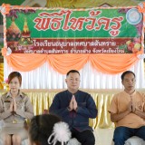 กิจกรรมวันไหว้ครู โรงเรียนอนุบาลเทศบาลสันทราย ประจำปีการศึกษา ๒๕๖๖