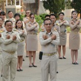 กิจกรรมวันเทศบาล ประจำปี ๒๕๖๗
