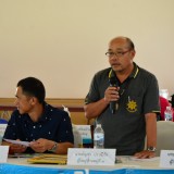การประชุมสภาพลเมือง