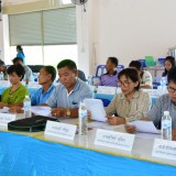 การประชุมสภาพลเมือง