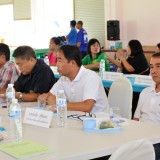 การประชุมสภาพลเมือง