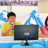 การประชุมสภาพลเมือง