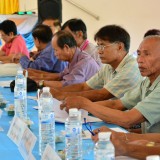 การประชุมสภาพลเมือง