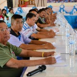 การประชุมสภาพลเมือง