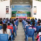 โครงการฝึกอบรมเชิงปฏิบัติการฟื้นฟูสุขภาพด้วยการอบสมุนไพร