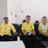 โครงการฝึกอบรมเชิงปฏิบัติการฟื้นฟูสุขภาพด้วยการอบสมุนไพร