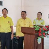 โครงการฝึกอบรมเชิงปฏิบัติการฟื้นฟูสุขภาพด้วยการอบสมุนไพร