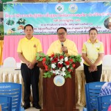 โครงการฝึกอบรมเชิงปฏิบัติการฟื้นฟูสุขภาพด้วยการอบสมุนไพร