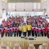 โครงการฝึกอบรมเชิงปฏิบัติการฟื้นฟูสุขภาพด้วยการอบสมุนไพร