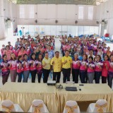 โครงการฝึกอบรมเชิงปฏิบัติการฟื้นฟูสุขภาพด้วยการอบสมุนไพร