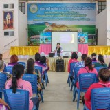 โครงการฝึกอบรมเชิงปฏิบัติการฟื้นฟูสุขภาพด้วยการอบสมุนไพร