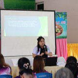 โครงการฝึกอบรมเชิงปฏิบัติการฟื้นฟูสุขภาพด้วยการอบสมุนไพร