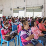 โครงการฝึกอบรมเชิงปฏิบัติการฟื้นฟูสุขภาพด้วยการอบสมุนไพร