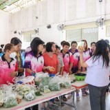 โครงการฝึกอบรมเชิงปฏิบัติการฟื้นฟูสุขภาพด้วยการอบสมุนไพร