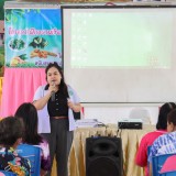 โครงการฝึกอบรมเชิงปฏิบัติการฟื้นฟูสุขภาพด้วยการอบสมุนไพร