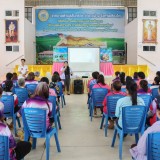 โครงการฝึกอบรมเชิงปฏิบัติการฟื้นฟูสุขภาพด้วยการอบสมุนไพร