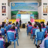 โครงการฝึกอบรมเชิงปฏิบัติการฟื้นฟูสุขภาพด้วยการอบสมุนไพร
