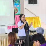 โครงการฝึกอบรมเชิงปฏิบัติการฟื้นฟูสุขภาพด้วยการอบสมุนไพร