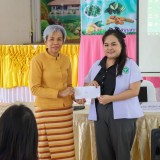 โครงการฝึกอบรมเชิงปฏิบัติการฟื้นฟูสุขภาพด้วยการอบสมุนไพร