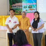 โครงการฝึกอบรมเชิงปฏิบัติการฟื้นฟูสุขภาพด้วยการอบสมุนไพร
