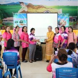 โครงการฝึกอบรมเชิงปฏิบัติการฟื้นฟูสุขภาพด้วยการอบสมุนไพร