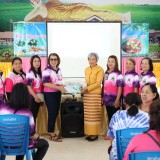 โครงการฝึกอบรมเชิงปฏิบัติการฟื้นฟูสุขภาพด้วยการอบสมุนไพร