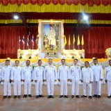  ร่วมกิจกรรมเฉลิมพระเกียรติพระบาทสมเด็จพระปรเมนทรรามาธิบดีศรีสินทรมหาวชิราลงกรณมหิศรภูมิพลราชวรางกูร กิติสิริสมบูรณอดุลยเดช สยามินทราธิเบศราชวโรดมบรมนาถบพิตร พระวชิรเกล้าเจ้าอยู่หัว ๒๘ กรกฎาคม ๒๕๖๖