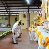  ร่วมกิจกรรมเฉลิมพระเกียรติพระบาทสมเด็จพระปรเมนทรรามาธิบดีศรีสินทรมหาวชิราลงกรณมหิศรภูมิพลราชวรางกูร กิติสิริสมบูรณอดุลยเดช สยามินทราธิเบศราชวโรดมบรมนาถบพิตร พระวชิรเกล้าเจ้าอยู่หัว ๒๘ กรกฎาคม ๒๕๖๖