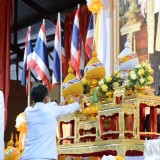  ร่วมกิจกรรมเฉลิมพระเกียรติพระบาทสมเด็จพระปรเมนทรรามาธิบดีศรีสินทรมหาวชิราลงกรณมหิศรภูมิพลราชวรางกูร กิติสิริสมบูรณอดุลยเดช สยามินทราธิเบศราชวโรดมบรมนาถบพิตร พระวชิรเกล้าเจ้าอยู่หัว ๒๘ กรกฎาคม ๒๕๖๖