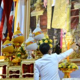 ร่วมกิจกรรมเฉลิมพระเกียรติพระบาทสมเด็จพระปรเมนทรรามาธิบดีศรีสินทรมหาวชิราลงกรณมหิศรภูมิพลราชวรางกูร กิติสิริสมบูรณอดุลยเดช สยามินทราธิเบศราชวโรดมบรมนาถบพิตร พระวชิรเกล้าเจ้าอยู่หัว ๒๘ กรกฎาคม ๒๕๖๖