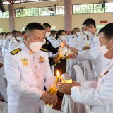  ร่วมกิจกรรมเฉลิมพระเกียรติพระบาทสมเด็จพระปรเมนทรรามาธิบดีศรีสินทรมหาวชิราลงกรณมหิศรภูมิพลราชวรางกูร กิติสิริสมบูรณอดุลยเดช สยามินทราธิเบศราชวโรดมบรมนาถบพิตร พระวชิรเกล้าเจ้าอยู่หัว ๒๘ กรกฎาคม ๒๕๖๖