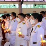  ร่วมกิจกรรมเฉลิมพระเกียรติพระบาทสมเด็จพระปรเมนทรรามาธิบดีศรีสินทรมหาวชิราลงกรณมหิศรภูมิพลราชวรางกูร กิติสิริสมบูรณอดุลยเดช สยามินทราธิเบศราชวโรดมบรมนาถบพิตร พระวชิรเกล้าเจ้าอยู่หัว ๒๘ กรกฎาคม ๒๕๖๖