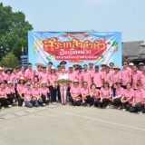 พิธี "สระเกล้าดำหัว ป้อเมืองฝาง " ประจำปี ๒๕๖๙